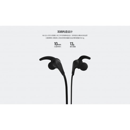 REMAX RB-S25 BLUETOOTH EARPHONE