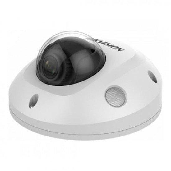 Hikvision DS-2CD2543GO-IS 4MP Built-in Audio IP-Camera