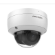 Hikvision DS-2CD2146G2-I(SU) 4MP AcuSense Fixed Dome Network Camera