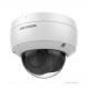 Hikvision DS-2CD2146G2-I(SU) 4MP AcuSense Fixed Dome Network Camera