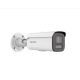 Hikvision DS-2CD2647G2HT-LIZS 4MP Hybrid Light with ColorVu Bullet Camera