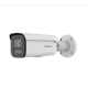 Hikvision DS-2CD2667G2HT-LIZS 6MP Smart Hybrid Light with ColorVu Motorized Varifocal Bullet Camera