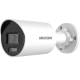 Hikvision DS-2CD2067G2H-LIU 6 MP Smart  ColorVu Fixed Mini Bullet Camera